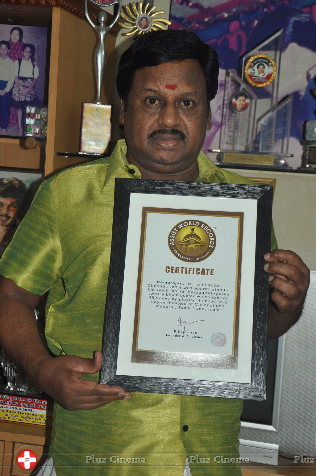 Ramarajan - Lifetime Achievement Award for Ramarajan Stills | Picture 613614